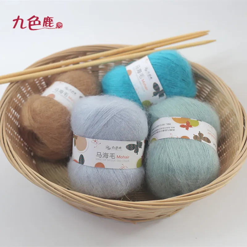 

50g/Ball Mohair wool yarn for hand Knitting To Sweaters Shawl soft thin thread B