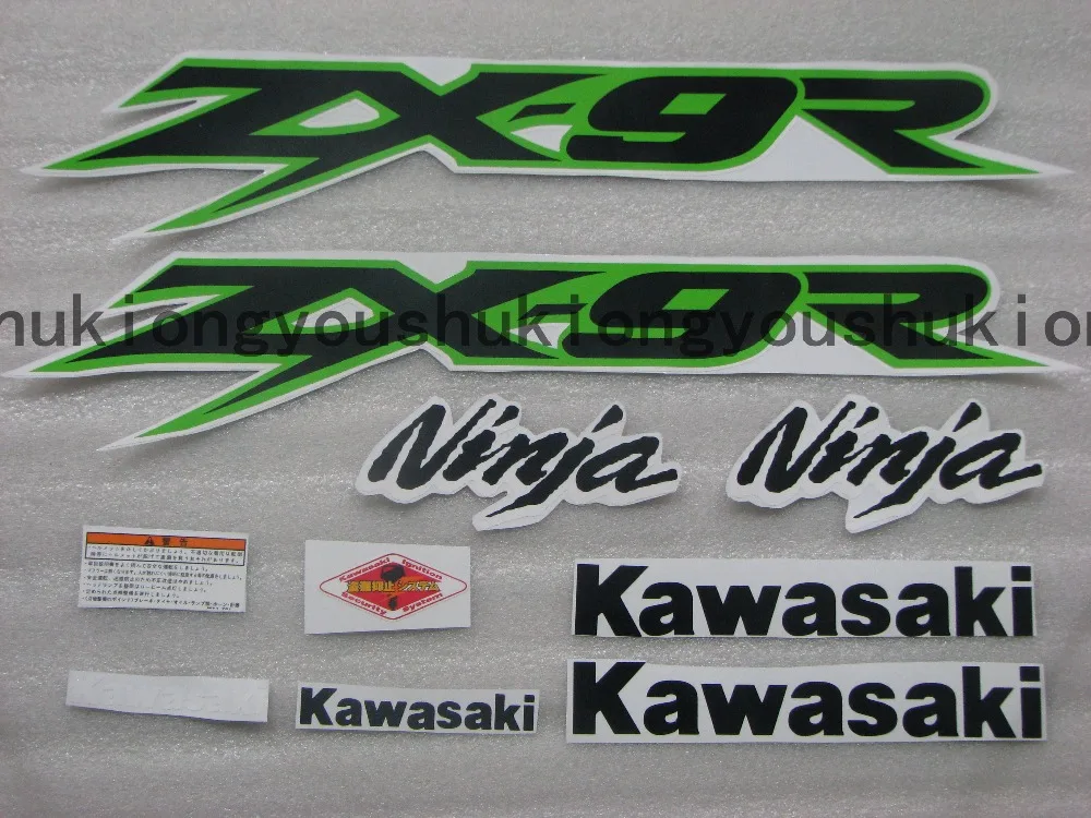 KB07 zx-9R_