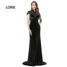 Meerjungfrau abendkleid 2017 High Neck Applizierte Flügelärmeln Mermaid spitze Samt Formale Abendkleid für mutter der braut abendklei