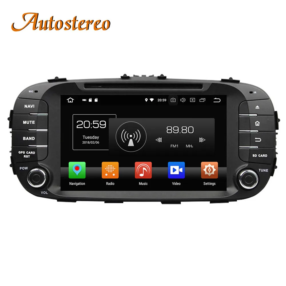 Android 9 DPS Max 64GB Автомобильный gps навигатор для KIA Soul+ мультимедийный автомобильный без DVD плеера головное устройство радио магнитофон стерео