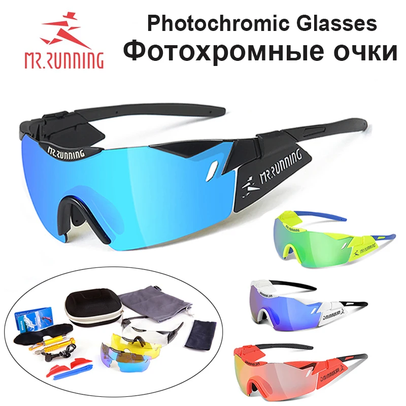 Prix pour MONSIEUR. de COURSE Polarisées Photochromique Vélo Lunettes Vélo Lunettes Sports de Plein Air VTT Vélo lunettes de Soleil Lunettes Lunettes, 3 lentilles Prix pour MONSIEUR. de COURSE Polarisées Photochromique Vélo Lunettes Vélo Lunettes Sports de Plein Air VTT Vélo lunettes de Soleil Lunettes Lunettes, 3 lentilles