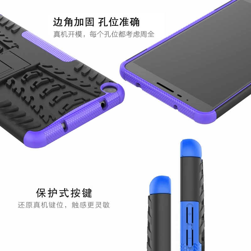 Lenovo Tab 3 plus- (33)