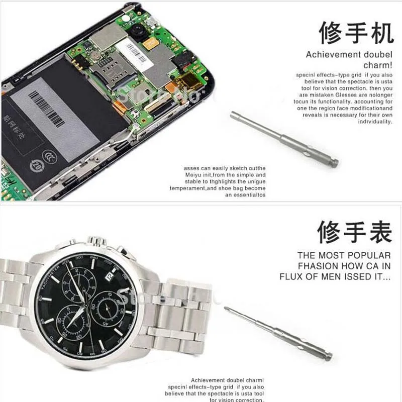 Sell-well-Glasses-Watches-Accessories-Repair-Tools-combination-pack-glasses-Screwdriver (2)