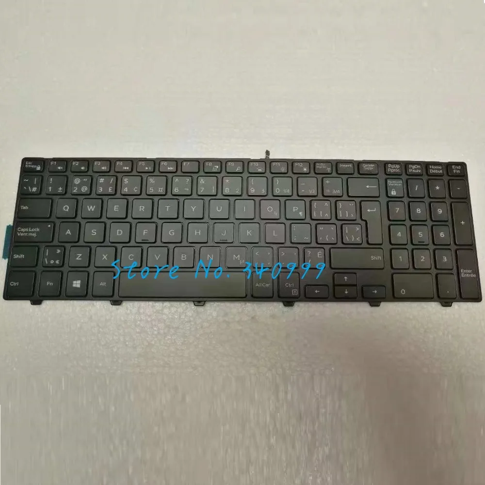3542 CF 1