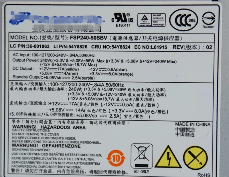 Новый блок питания для Delta TFX M75 91 70E 90 P 54Y8819 V220S I530 545 S Питание HK340-71FP PS-5241-02/04/05/06 PC9053 PS-5181-02