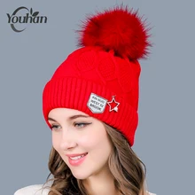 Youhan Skullies шапочки модные женские туфли шляпа зимние однотонные утепленные Пентакль прекрасная леди теплая шапка вязаный шерстяной Кепки Прямая