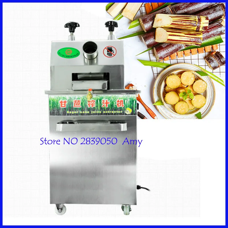 New sugarcane machine for sale automatic sugarcane juice extractor