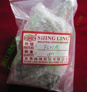 

Xing Ling 777 Accessories Oil Pump FL01A Sewing Machine Parts