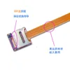 16cm 10cm Micro SD TF Memory Card Kit Male to Female Extension Cable Soft Flat FPC Cable Extender 10cm ► Photo 3/6