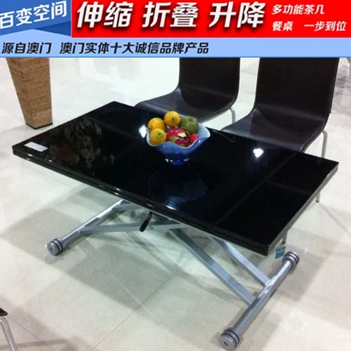 Multifunctional Coffee Table Folding Small Family Of Dual Multifunctional Coffee Table Folding Small Family Of Dual