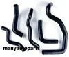 silicone radiator hose FOR Honda CB400 CB 400 1998-2006 1999 2000 2001 2002 2003 2004 2005 BLUE ► Photo 3/5