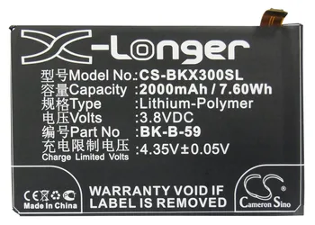 

Cameron Sino High Quality 2000mAh Battery BK-B-59 for BBK ViVo X3, Xplay X3T