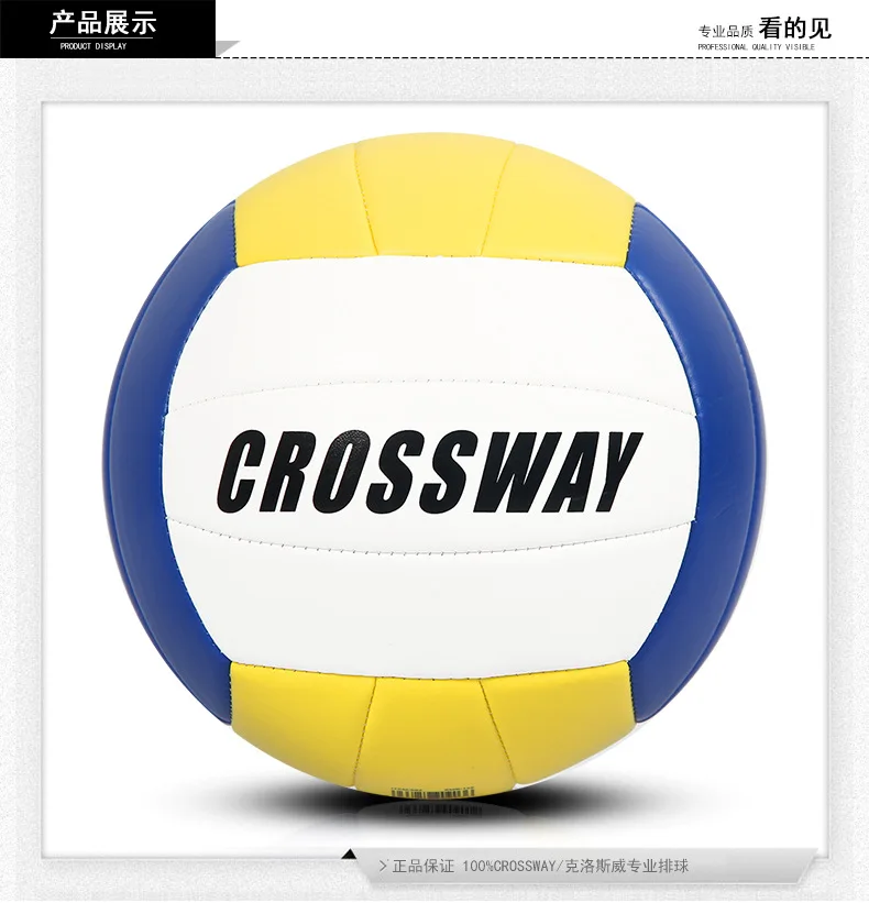 volleyball 9