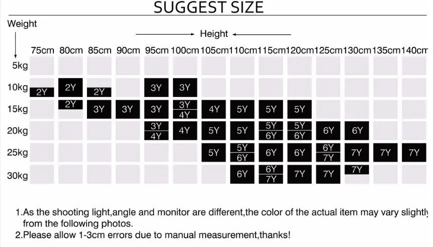 QQ20180803142934