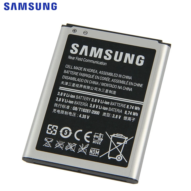 Samsung сменный аккумулятор EB-L1M1NLU для samsung ATIV S i8750 i8370 i8790 аутентичный аккумулятор для телефона 2300 мАч