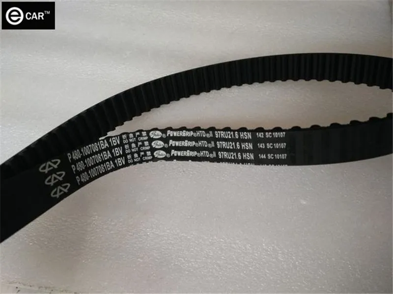 Зубчатый ремень для двигателя chery 480 зубчатый 1007081BA|belt engine|belt beltbelt accessories |