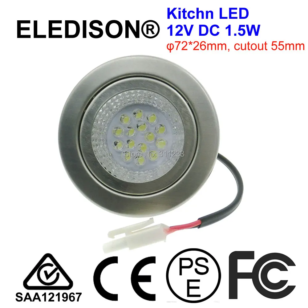 12 V DC 1.5 W LED cuisine ampoule lumière découpe 55mm hottes fumée