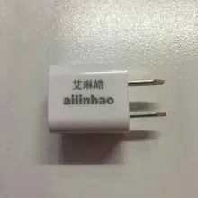 Для ailinhao pa-3388 5,5 V 500mA 4,8 ЕС Сетевая вилка адаптер переменного тока зарядное устройство