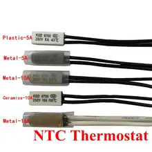 Thermostat de protection thermique disque bimétallique KSD9700 10 à 2400 C, contrôle de la température 40/45/50/55/60/65 °C, bouton on/off, emballage 1 pièce