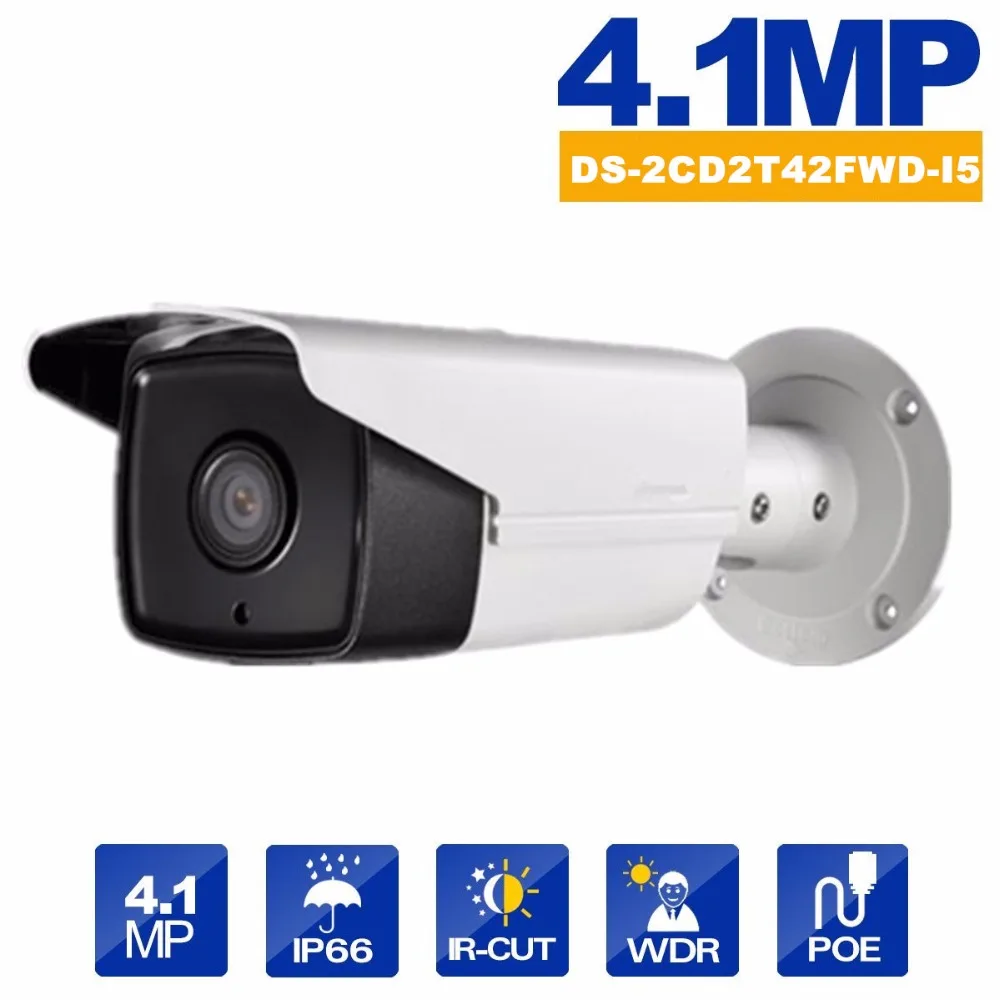 Wholesale Security & Protection