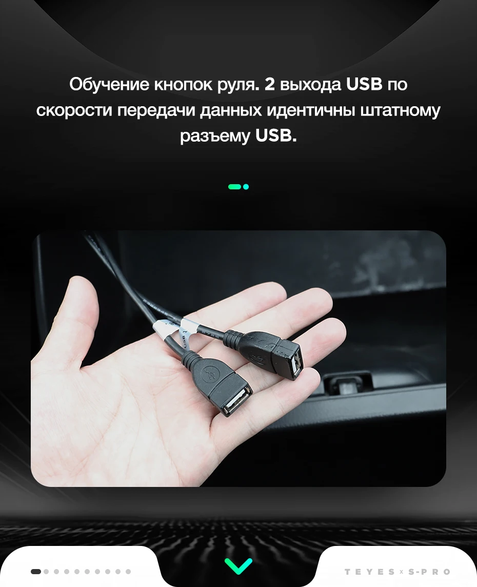 TEYES SPRO Штатная магнитола For Лада ВАЗ Гранта Кросс For LADA Granta Cross Android 8.1, до 8-ЯДЕР, до 4+ 64ГБ 32EQ+ DSP 2DIN автомагнитола 2 DIN DVD GPS мультимедиа автомобиля головное устройство