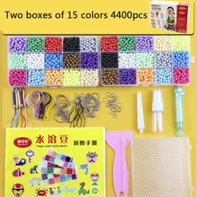 3D головоломка 24 цвета DIY бисер головоломка juguetes Развивающие игрушки для детей бисер для детей развивающий набор шарики игры