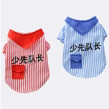 Летняя рубашка с принтом для домашних животных, тонкая рубашка с короткими рукавами для собак, одежда, Летний жилет, костюм выдающихся студентов для щенка