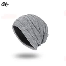 Новое поступление skullies шапочки Зимние флисовые шапочки шапочку вязать шапочки Мужчины hat beanie с начесом внутри теплые шапки