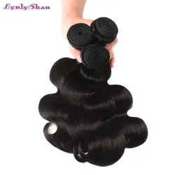 Lynlyshan волосы малазийские тела волна человеческие волосы 3 Связки сделка 100% Remy человеческие волосы плетение натуральный цвет 10-30 дюймов
