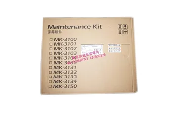 

New Original MK-3133 Maintenance Kit for Kyocera FS-4100DN 4200DN 4300DN M3550idn M3560idn