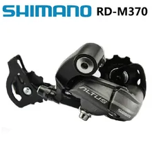 SHIMANO А. Л. Т. У. С m370 9 скоростной велосипед mtb задний переключатель sgs