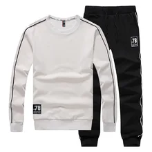 Весна 2 шт. для мужчин костюмы толстовки с длинными рукавами+ длинные брюки для девочек активных джоггеры Спортивная повседневное