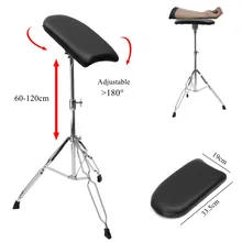 Татуировки на руку, ногу ручной поднос Подставка для отдыха портативное регулируемое кресло штатив тату оборудование аксессуары