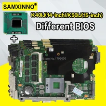 ASUS N53DA NOTEBOOK BIOS 200 DRIVERS FOR WINDOWS DOWNLOAD ASUS N53DA NOTEBOOK BIOS 200 DRIVERS UPDATE