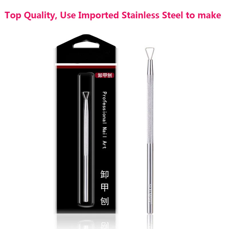 Best Price of  2pcs Stainless Steel Gel Nail Polish Remover Tool Removal Stick Pen Grinding Pusher Manicure For UV