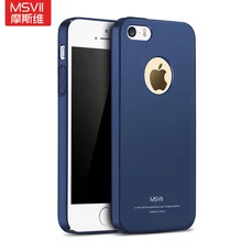 Msvii marque pour iphone 5 cas 2016 de luxe case pour apple iphone 5S iphone se téléphone case 4.0 pouce silicone couverture de broussailles i5 case
