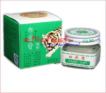 

by dhl or ems 1000pcs Vietnam 20g white tiger balm for Headache Toothache Stomachache baume tiger blanc cold essential balm