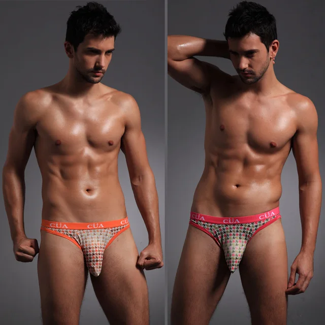 Soft High Quality Men Briefs Sexy Underwear Slim Fit -1779