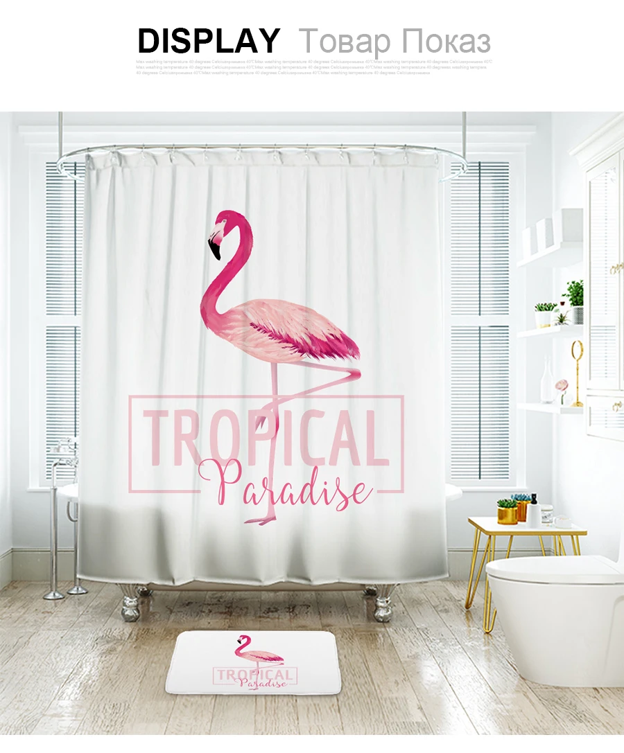 IBANO тропический Фламинго занавеска для душа Водонепроницаемый полиэстер ткань для ванной занавеска для ванной комнаты с 12 шт. Пластиковые Крючки коврик