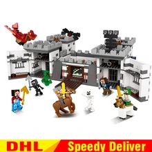 Xingbao 09005 замок Святого войны Набор образовательных строительных блоков Кирпичи LPing игрушки Детский подарок клон Lepinges Подарочный стикер