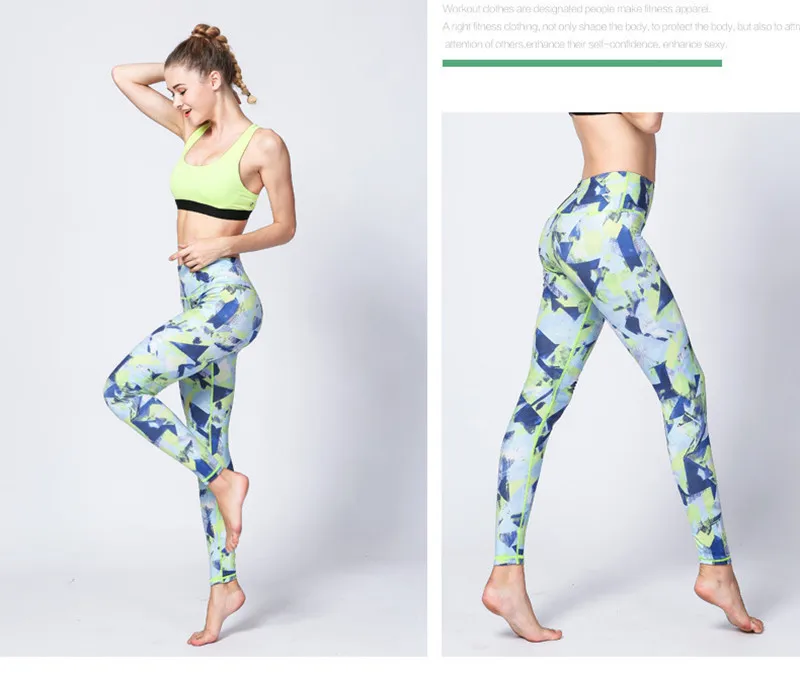sporting leggins (5)