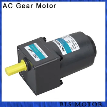 

15W ac motor 220V, 380V gear motor with speed controller, gear reducer