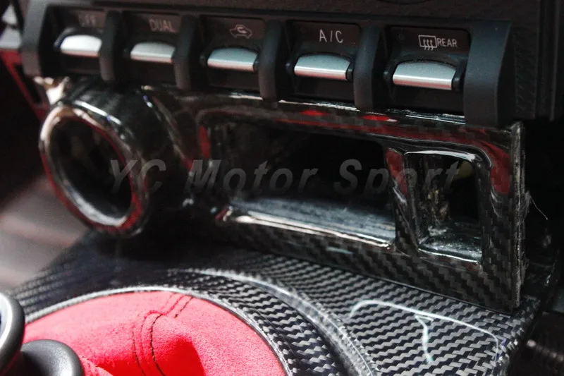 GT86 FT86 ZN6 FRS BRZ ZC6 Engine Start Panel Cover DCF (9)