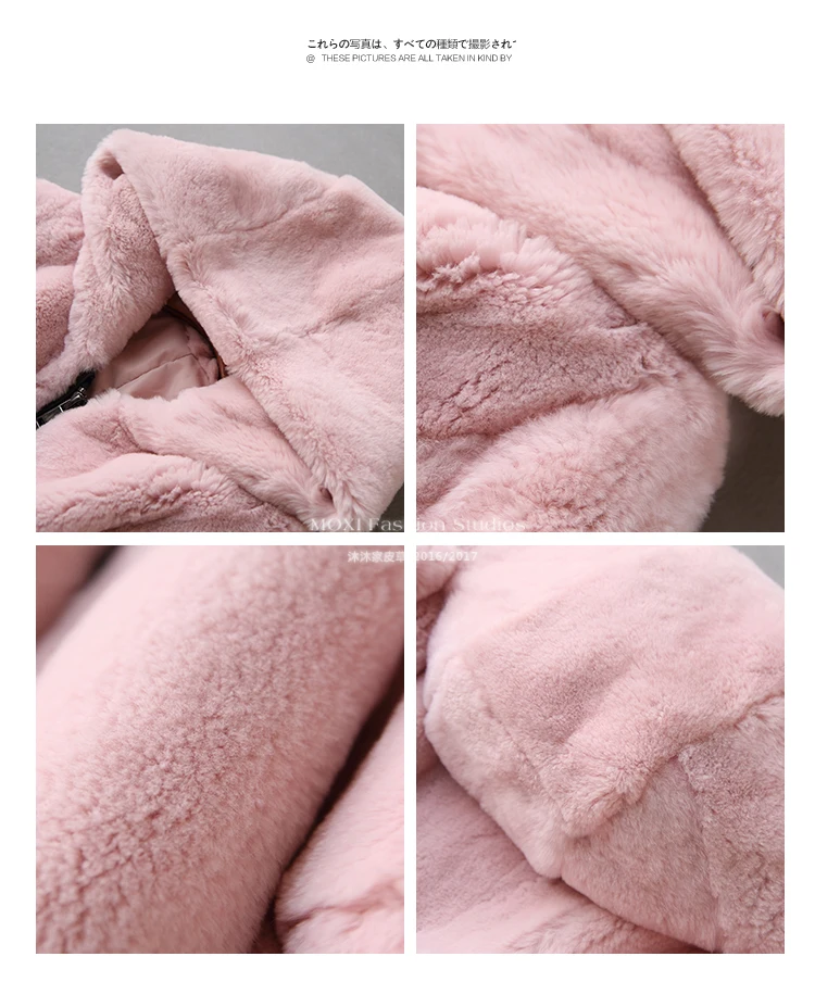Натуральная кожа рекс шуба женская зимняя верхняя одежда пальто короткий с капюшоном Тонкая Корейская версия