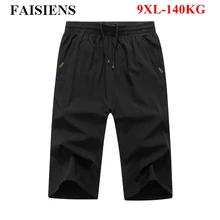 FAISIENS свободные тонкие летние большие размеры 8XL 9XL черные шорты мужские эластичные армейские зеленые серые 6XL 7XL однотонные повседневные мужские шорты
