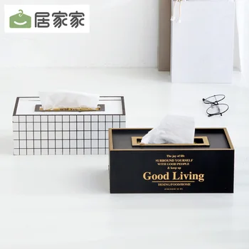 

Creative Hangy Living Room Multifunction Tissue Box Napkin Pumping Home Living Room Desktop Pumping Cartons Organizer 3DZJG03