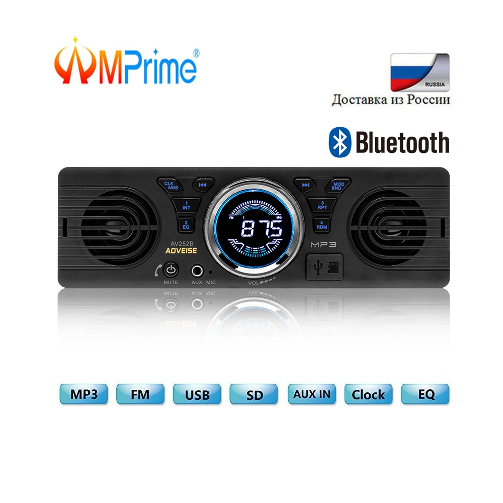 AMPrime 1din Car radio Universal 1 DIN 12V FM MP3 Bluetooth Autoradio Hands-free Call Auto with loud Speaker In-dash Car Stereo