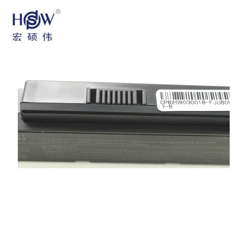 HSW 6 ячеек Аккумулятор для ноутбука Fujitsu Amilo Li 3710 3910 3560 Pi 3560 3660 Li3710 Li3910 Li3560 Pi3560 Pi3660 Аккумулятор для ноутбука