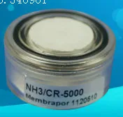 

[BELLA] Switzerland Membrapor ammonia sensor NH3 / CR-5000 original authentic