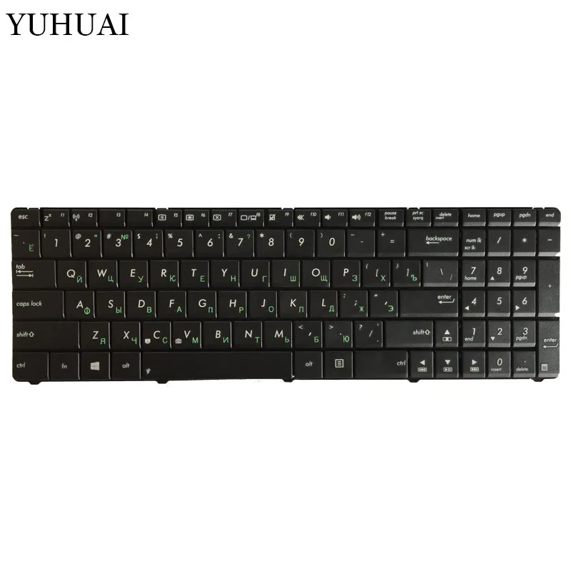  Russian keyboard for ASUS K75 K75D K75DE K75A RU laptop keyboard
